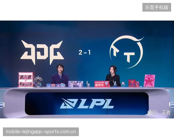 LPL内部赛：让二追三再次名场面，电竞激情再燃