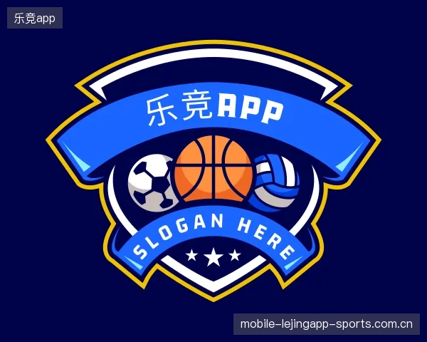 发现乐竞体育